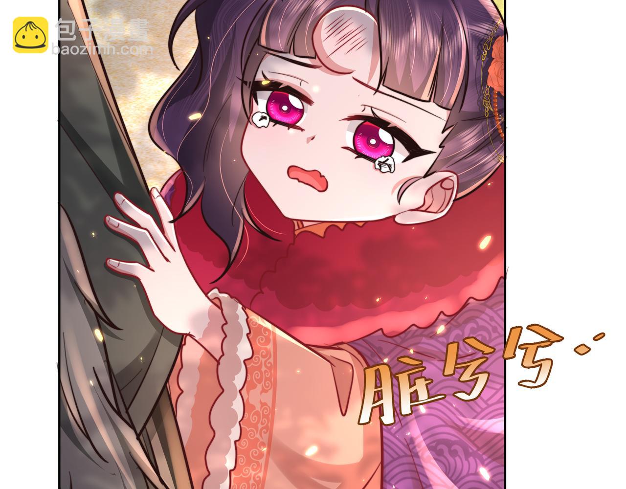 🍝炮灰闺女的生存方式 第25话 我身上脏 第19页
