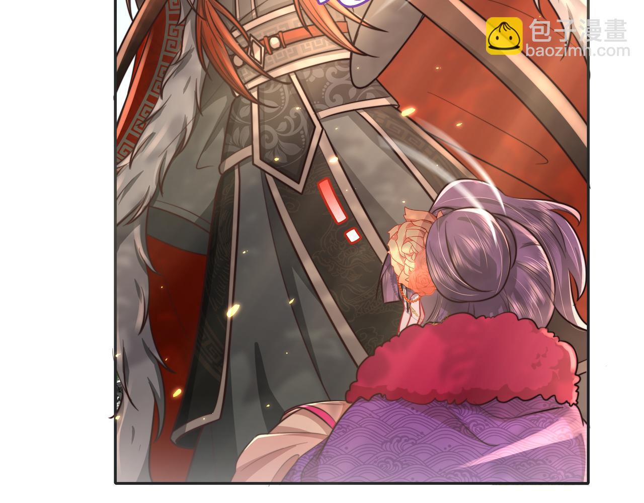 🍝炮灰闺女的生存方式 第25话 我身上脏 第23页