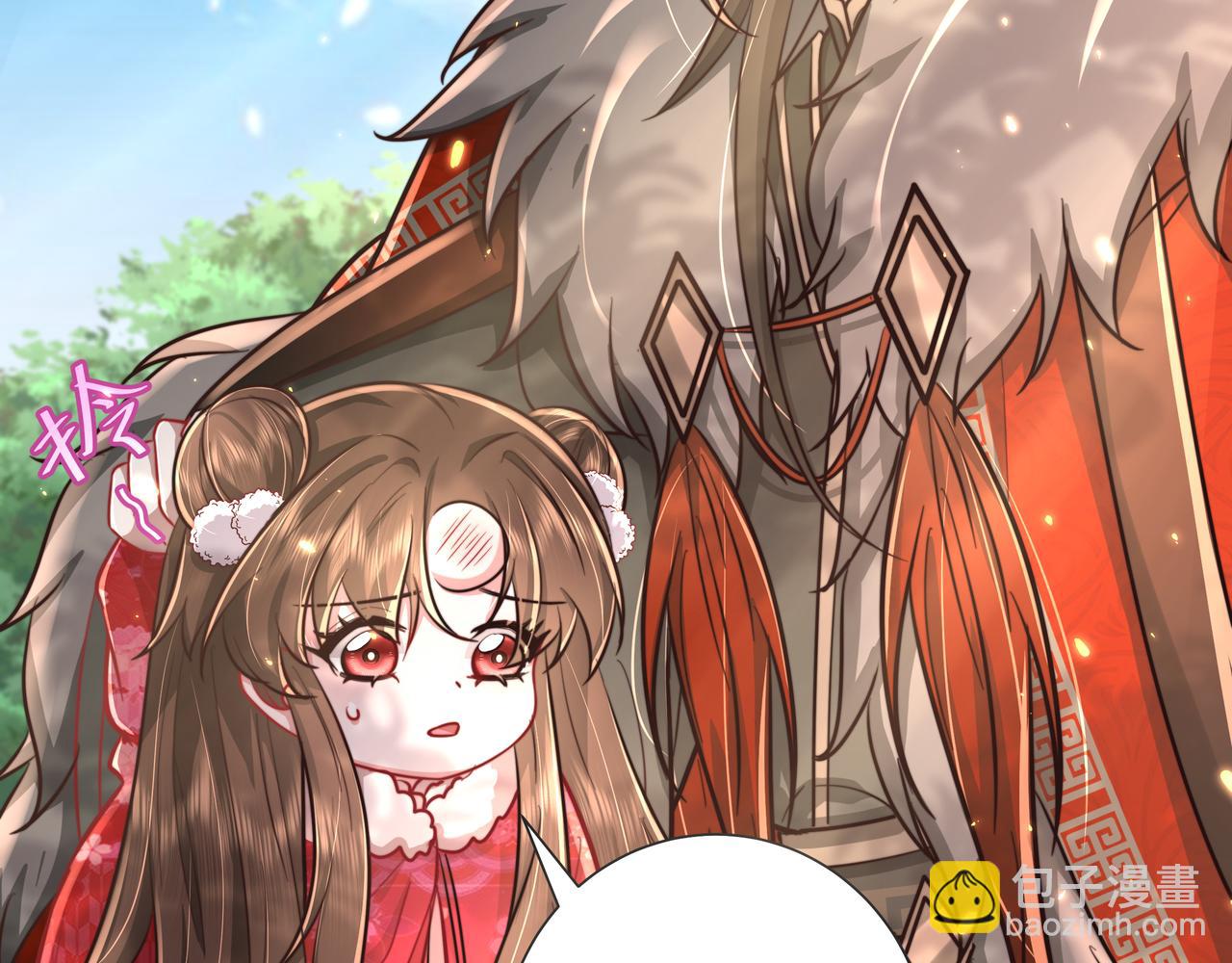 🍝炮灰闺女的生存方式 第25话 我身上脏 第27页