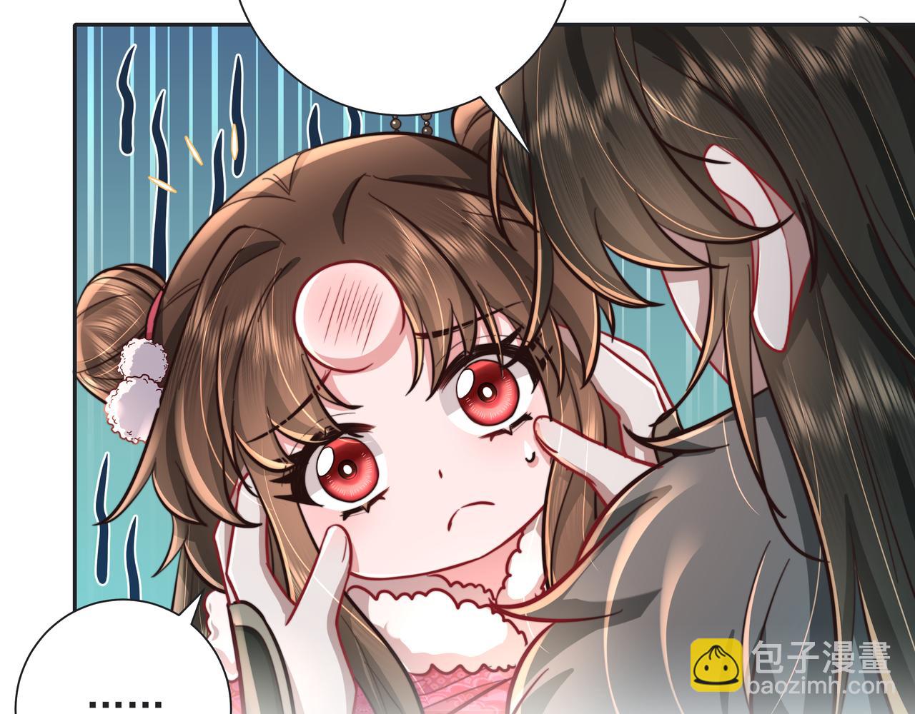 🍝炮灰闺女的生存方式 第25话 我身上脏 第29页