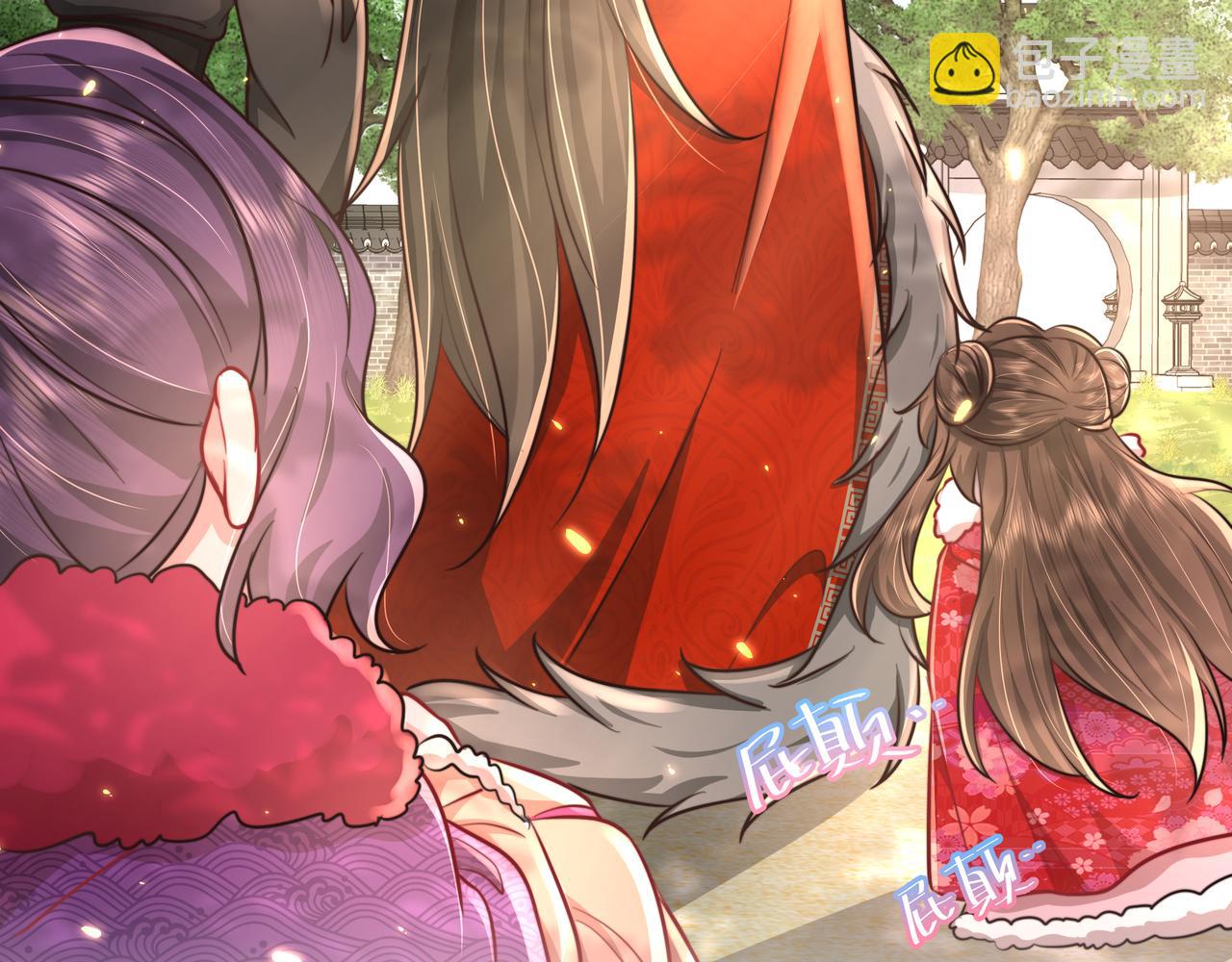 🍝炮灰闺女的生存方式 第25话 我身上脏 第35页