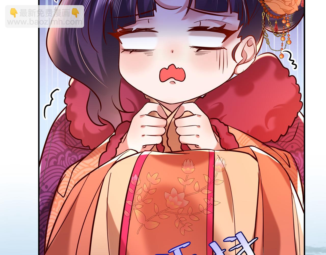 🍝炮灰闺女的生存方式 第25话 我身上脏 第46页