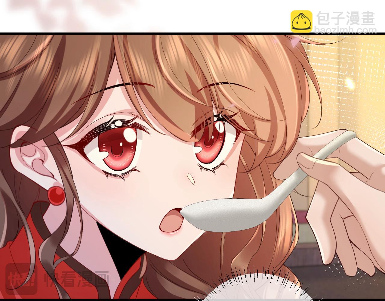 🍝炮灰闺女的生存方式 第210话 七七是个大姑娘了 第16页