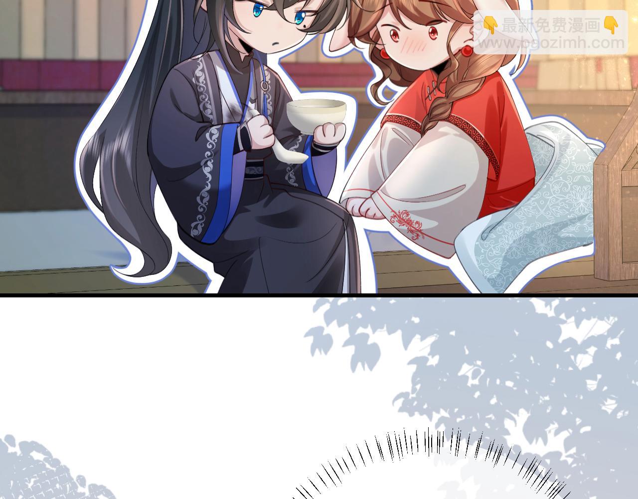 🍝炮灰闺女的生存方式 第210话 七七是个大姑娘了 第23页