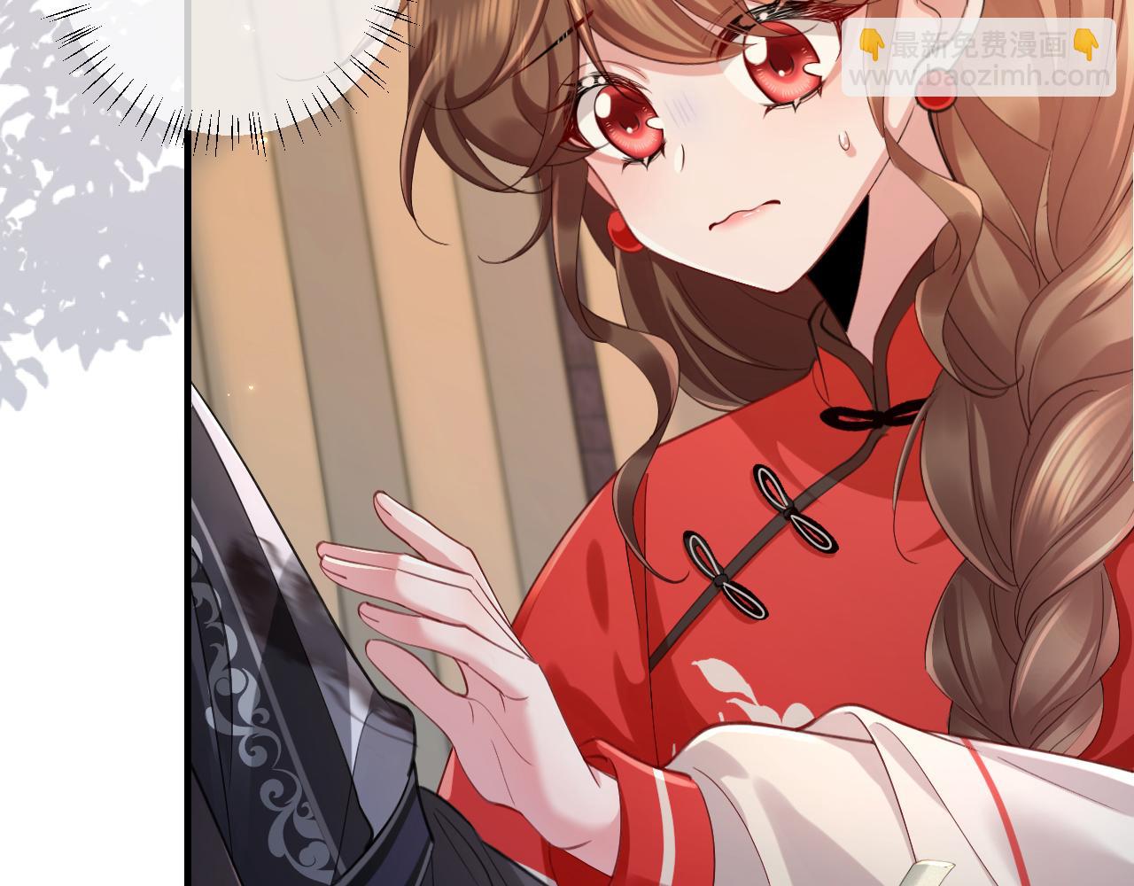 🍝炮灰闺女的生存方式 第210话 七七是个大姑娘了 第25页