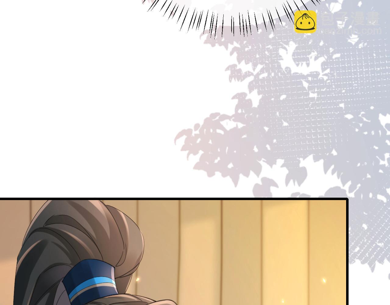 🍝炮灰闺女的生存方式 第210话 七七是个大姑娘了 第27页