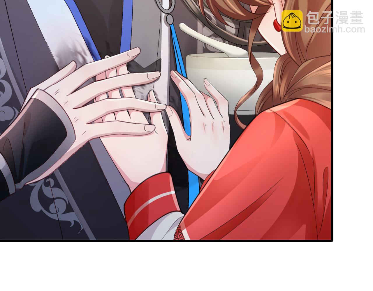 🍝炮灰闺女的生存方式 第210话 七七是个大姑娘了 第29页