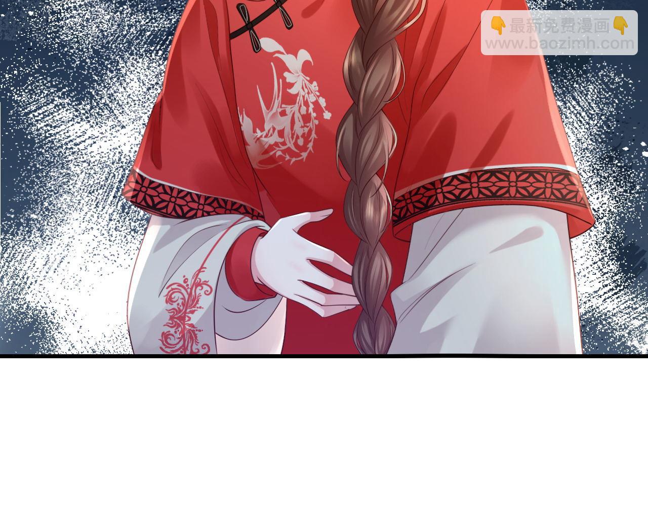 🍝炮灰闺女的生存方式 第210话 七七是个大姑娘了 第43页