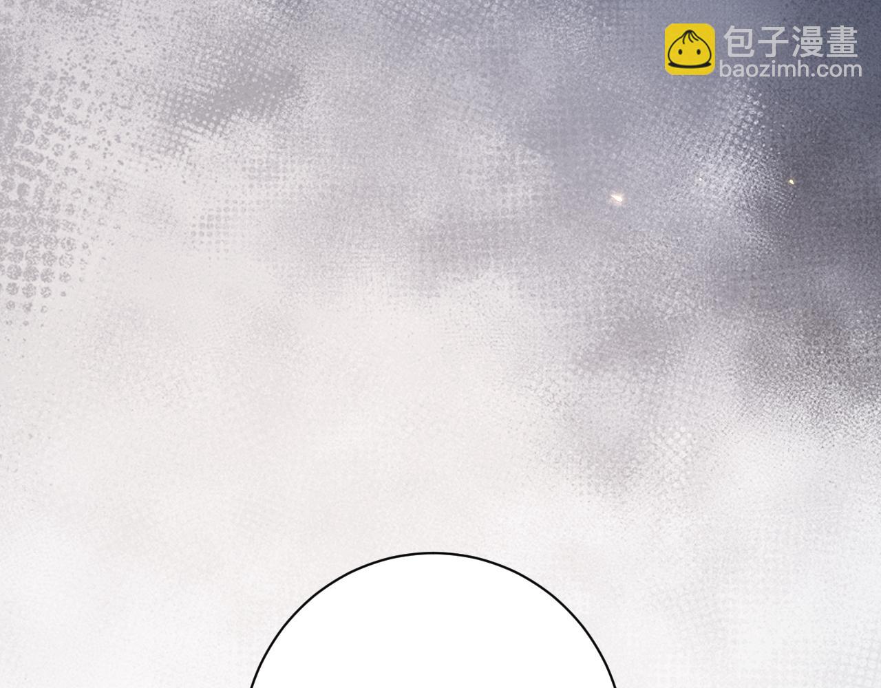 🍝炮灰闺女的生存方式 第213话 你…回京了 第14页