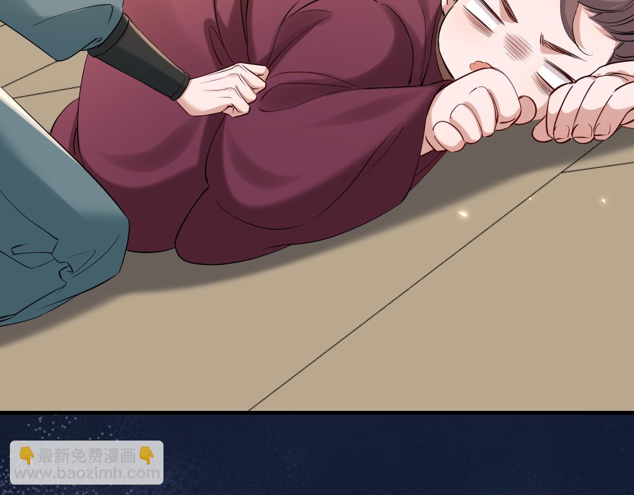 🍝炮灰闺女的生存方式 第213话 你…回京了 第20页