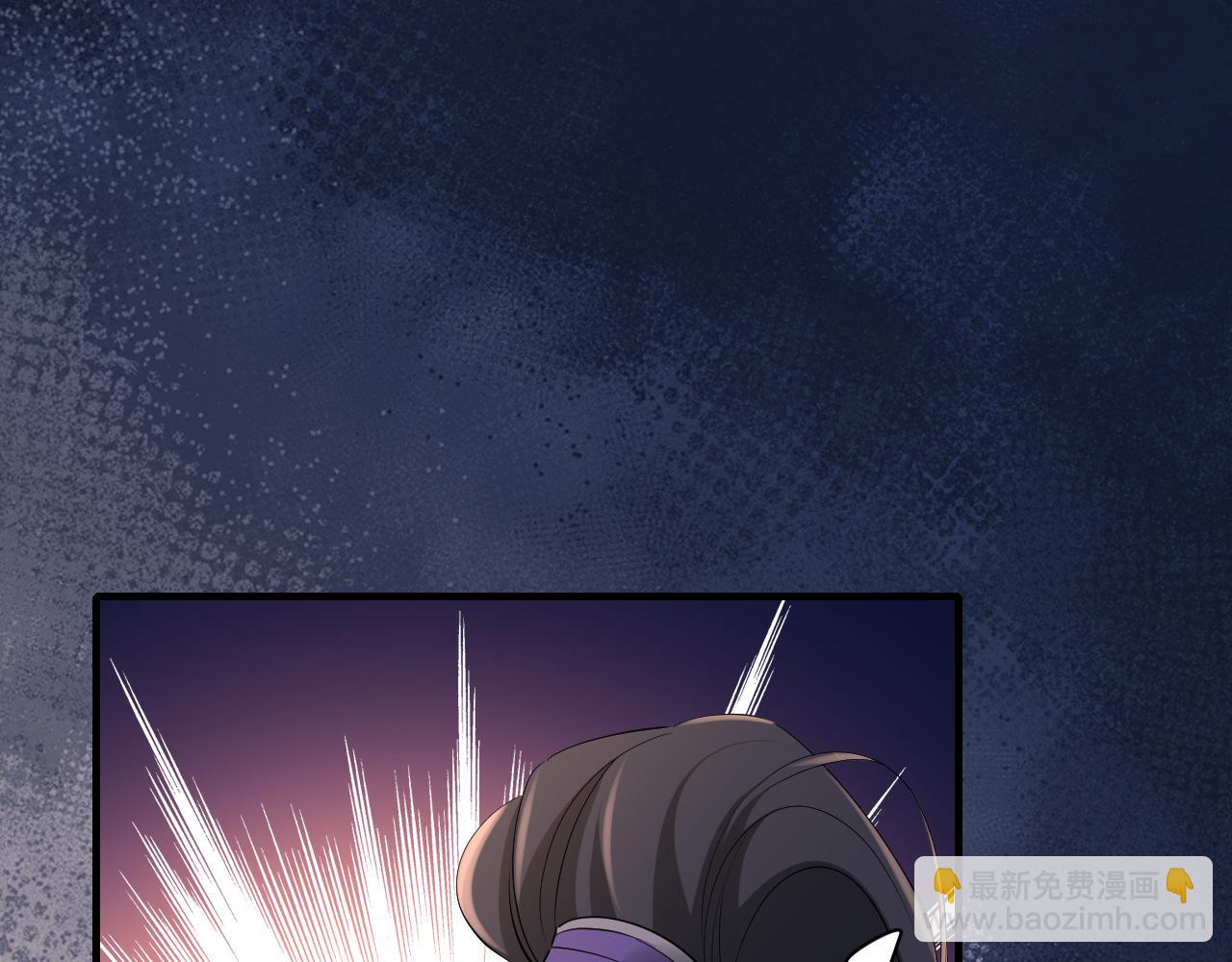 🍝炮灰闺女的生存方式 第213话 你…回京了 第21页