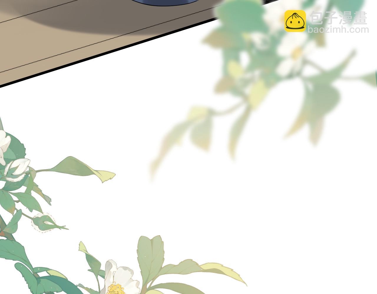 🍝炮灰闺女的生存方式 第213话 你…回京了 第26页