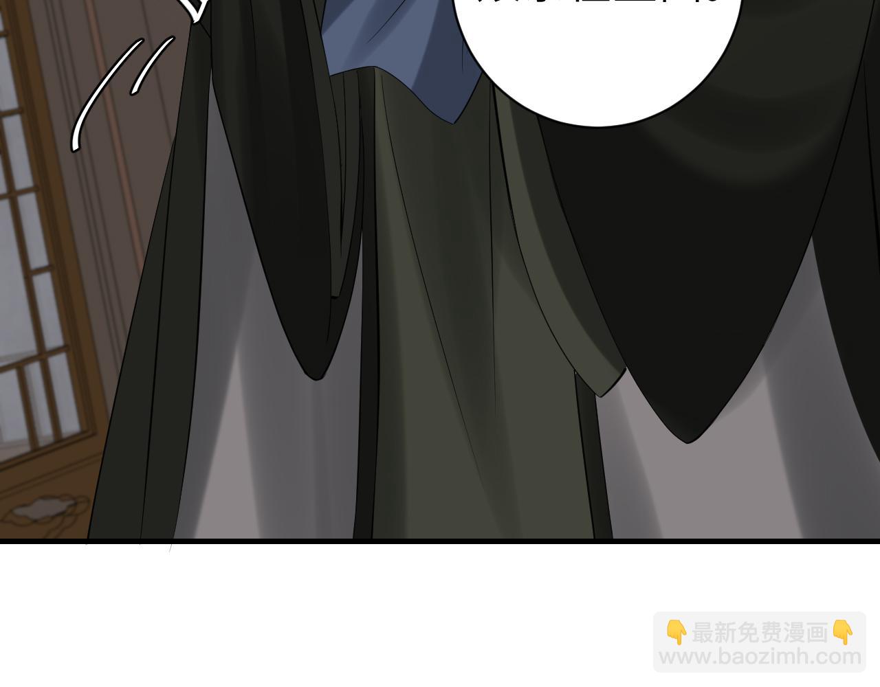 🍝炮灰闺女的生存方式 第213话 你…回京了 第29页