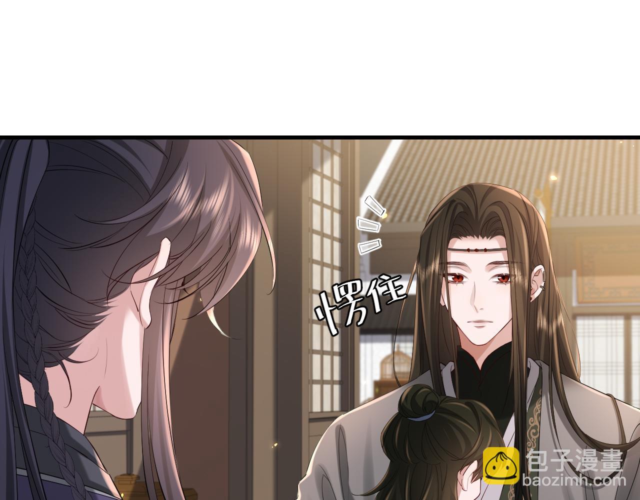 🍝炮灰闺女的生存方式 第213话 你…回京了 第34页