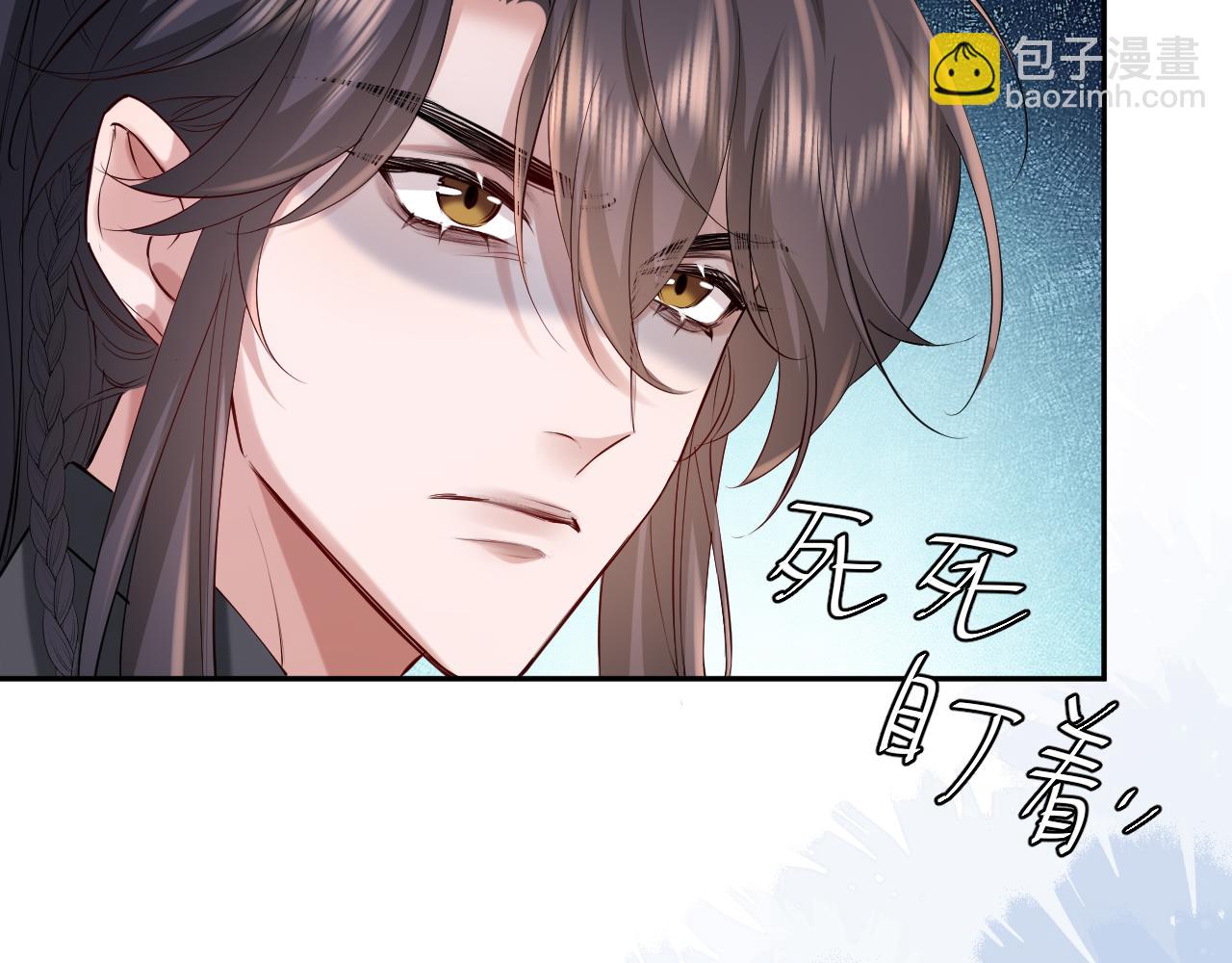 🍝炮灰闺女的生存方式 第213话 你…回京了 第37页