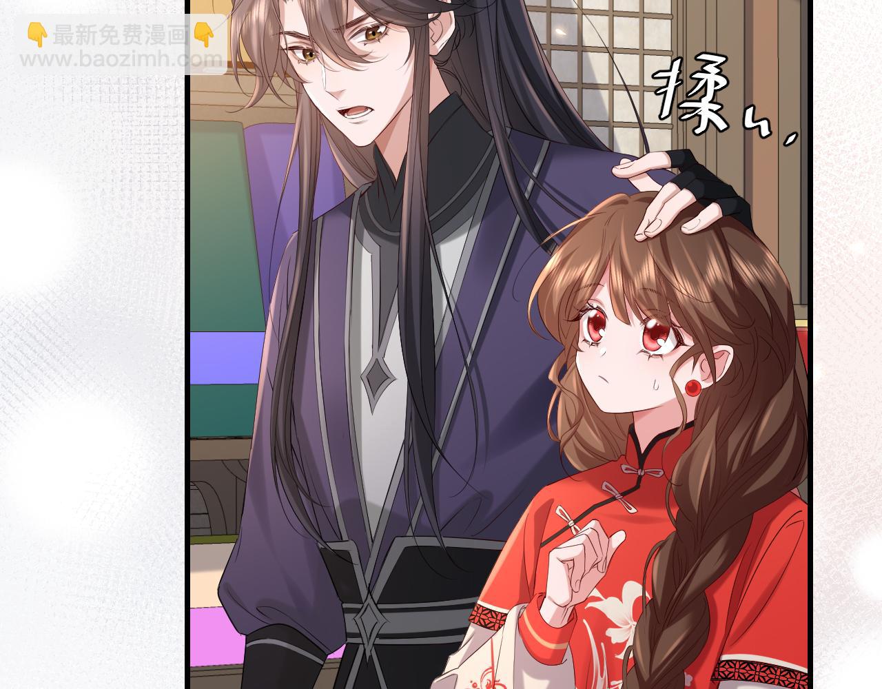 🍝炮灰闺女的生存方式 第213话 你…回京了 第49页