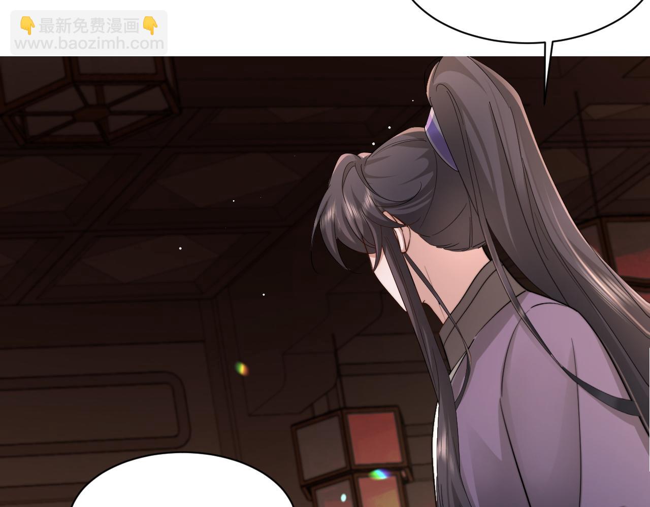 🍝炮灰闺女的生存方式 第214话 夜墨寒…你骗我 第19页