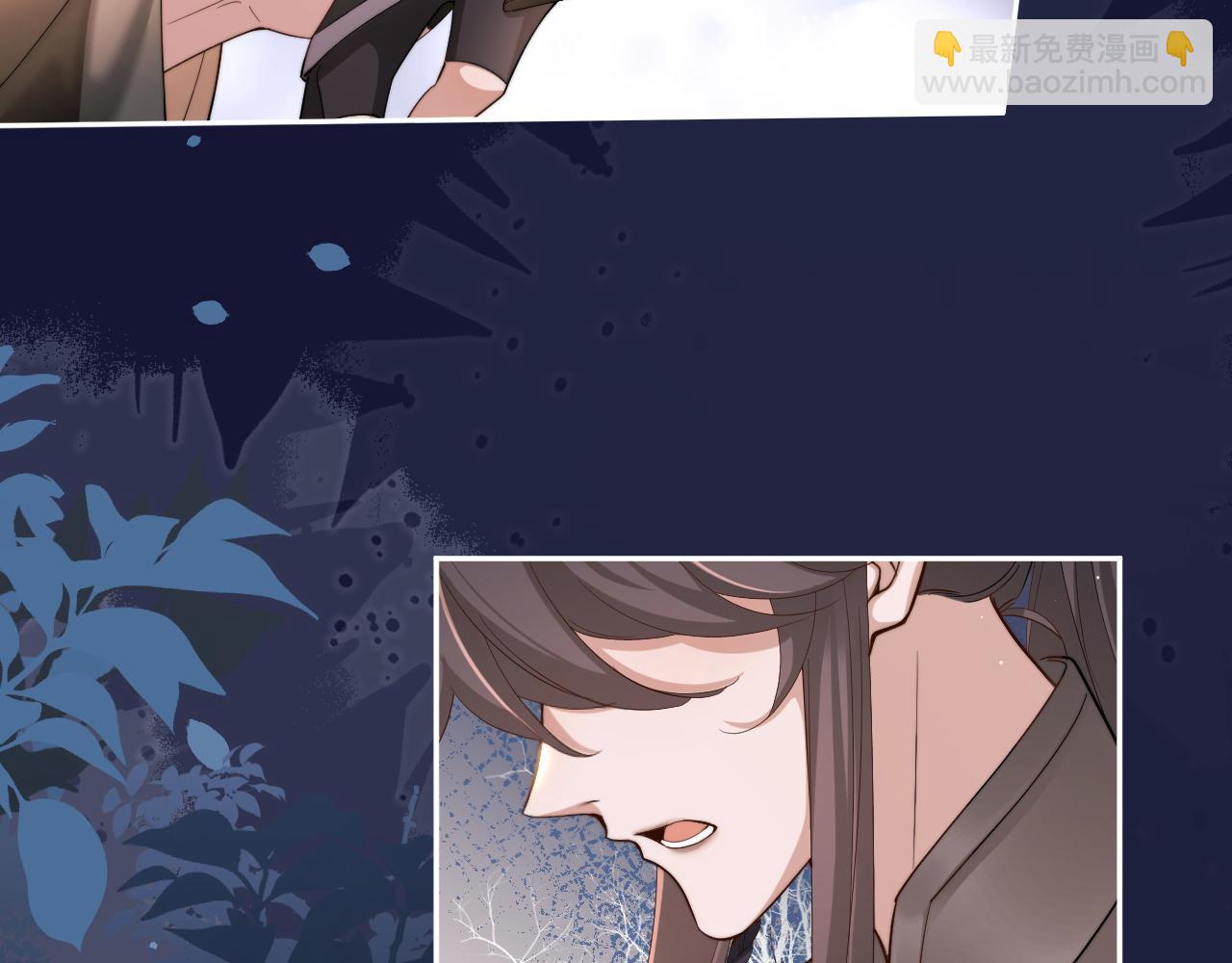 🍝炮灰闺女的生存方式 第214话 夜墨寒…你骗我 第27页