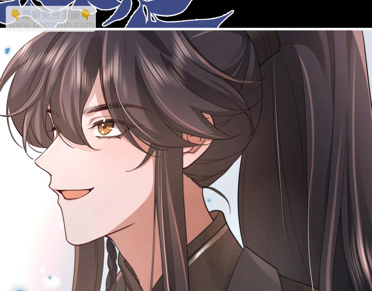 🍝炮灰闺女的生存方式 第214话 夜墨寒…你骗我 第48页