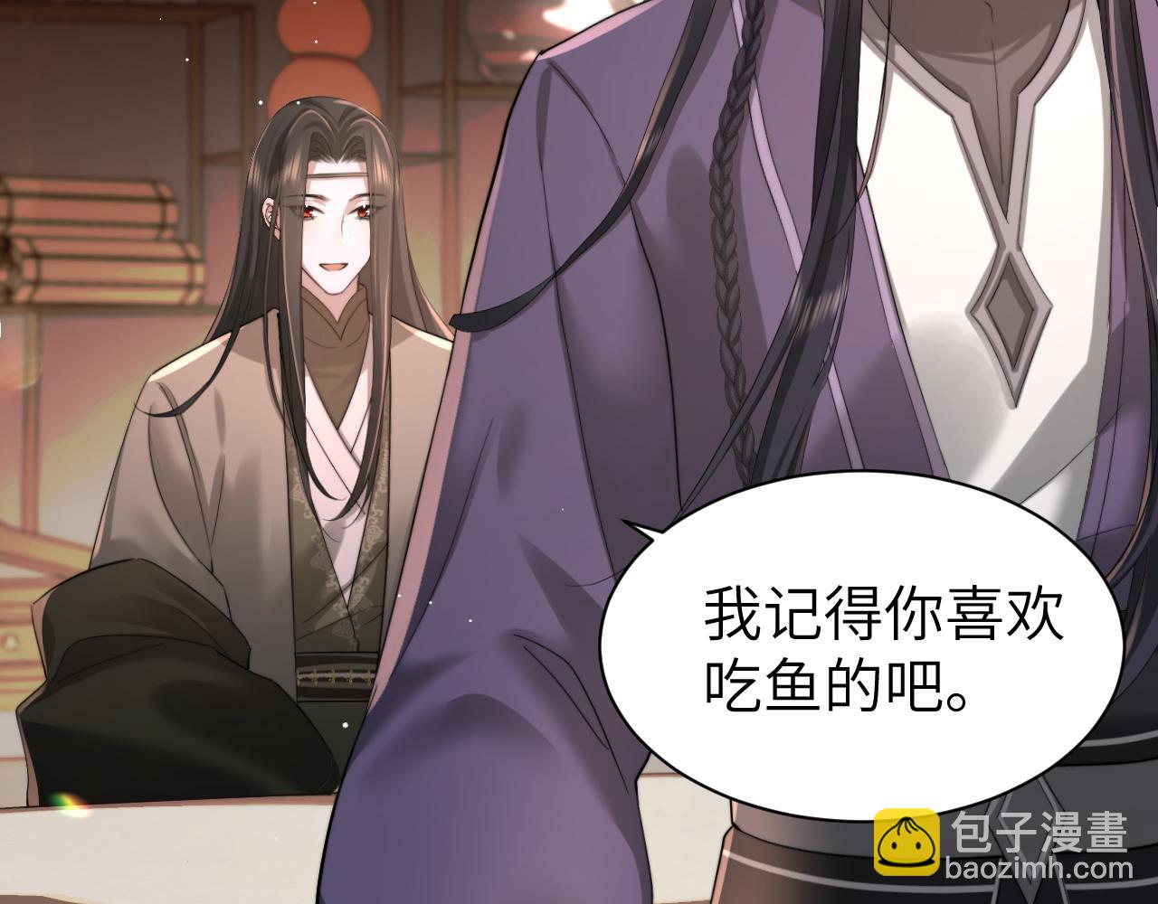 🍝炮灰闺女的生存方式 第214话 夜墨寒…你骗我 第6页