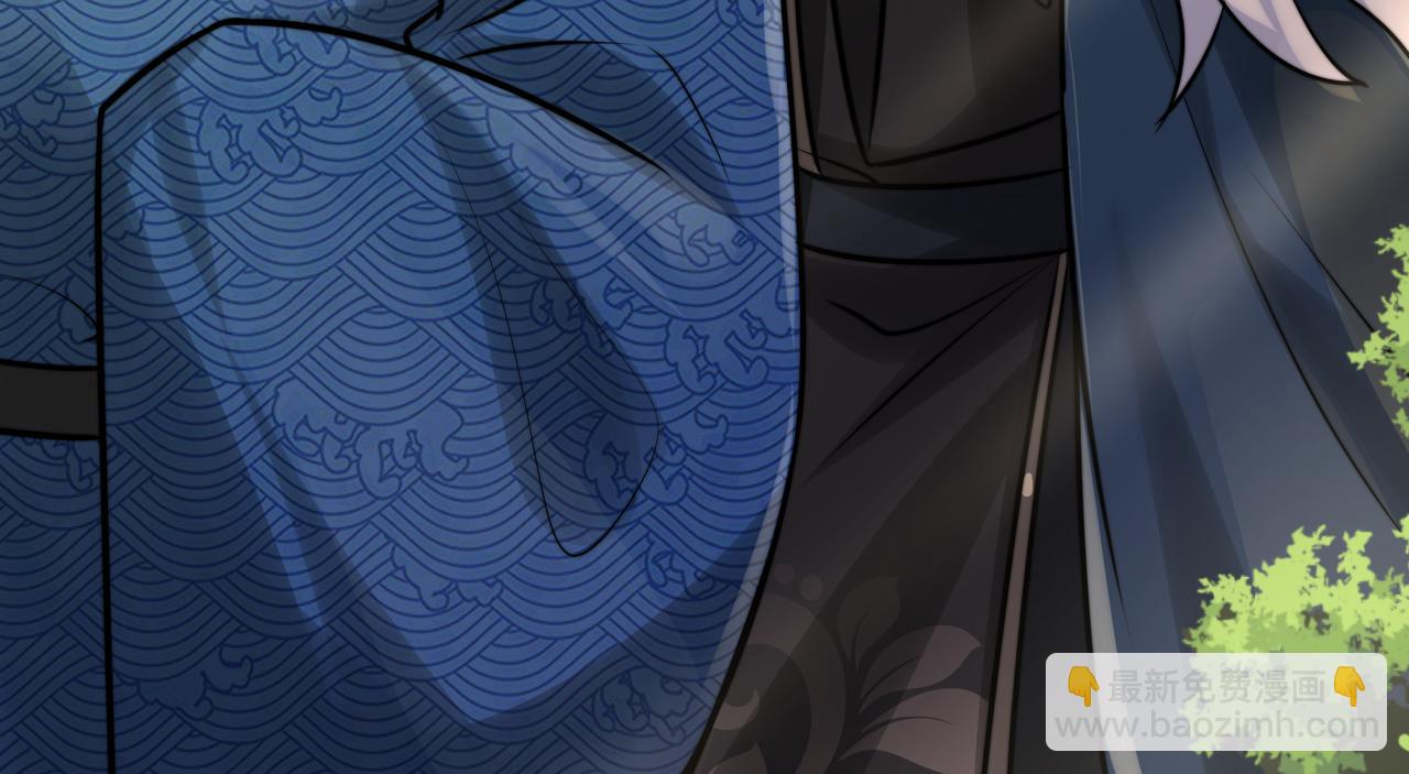 🍝炮灰闺女的生存方式 第27话 七七不想做傻公主 第21页