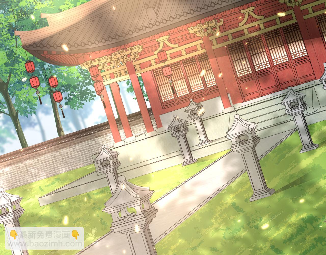 🍝炮灰闺女的生存方式 第27话 七七不想做傻公主 第24页