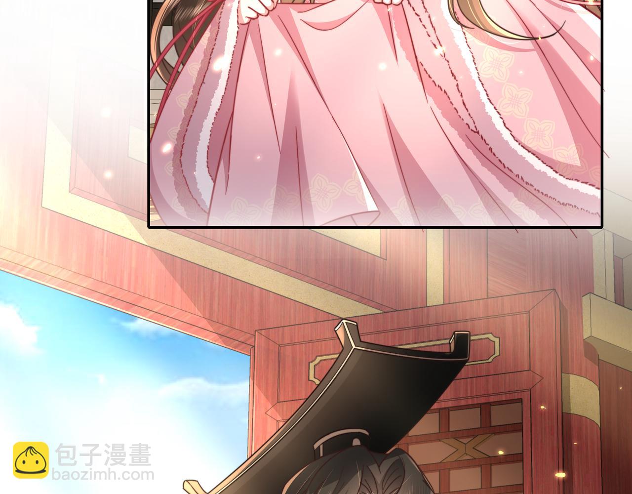 🍝炮灰闺女的生存方式 第27话 七七不想做傻公主 第27页