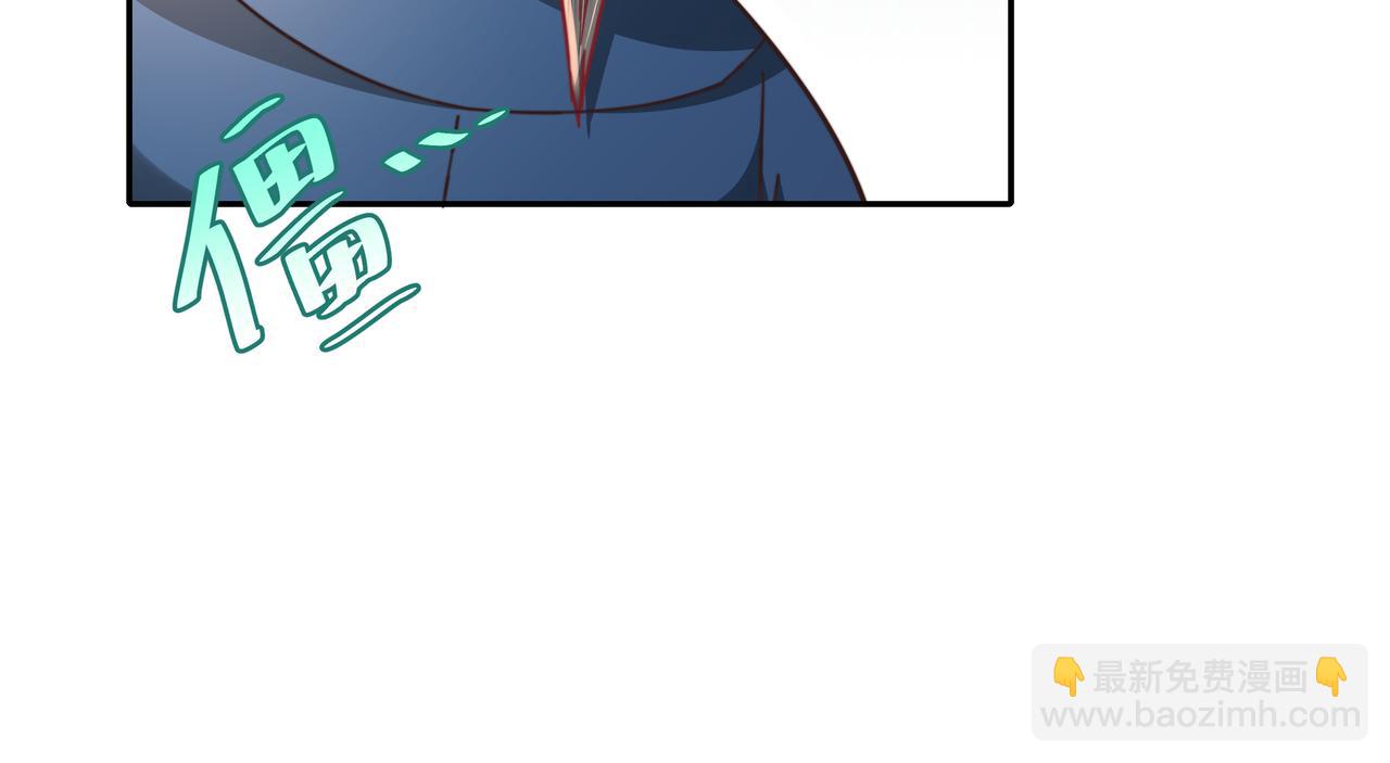 🍝炮灰闺女的生存方式 第27话 七七不想做傻公主 第38页