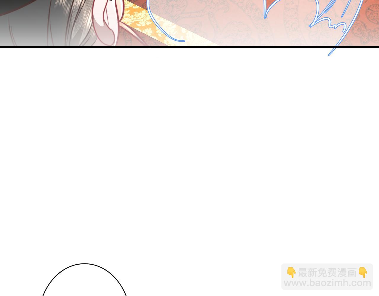 🍝炮灰闺女的生存方式 第27话 七七不想做傻公主 第43页