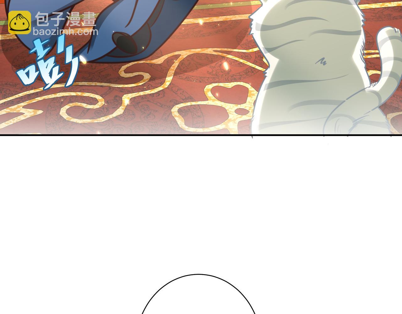🍝炮灰闺女的生存方式 第27话 七七不想做傻公主 第45页