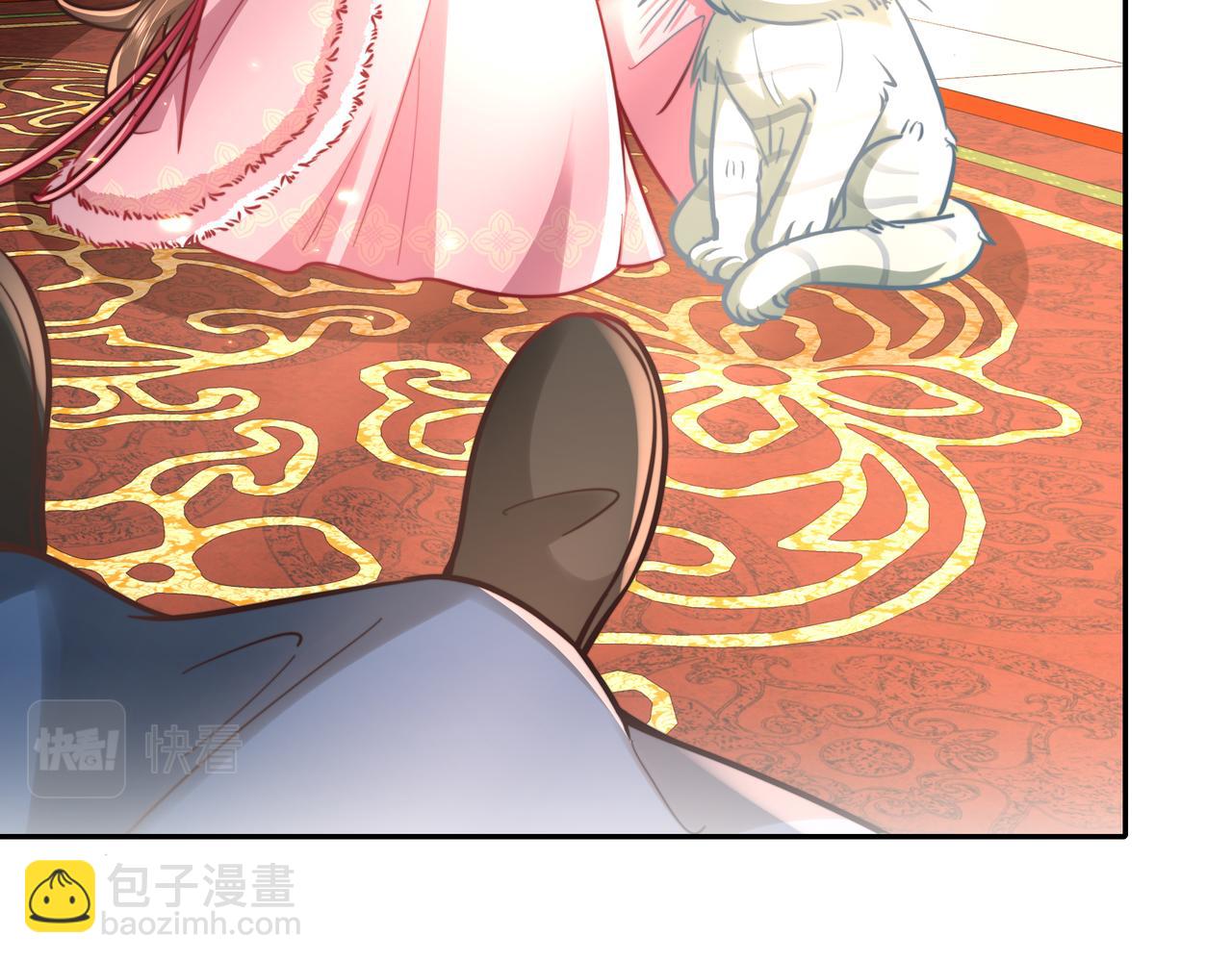 🍝炮灰闺女的生存方式 第27话 七七不想做傻公主 第47页