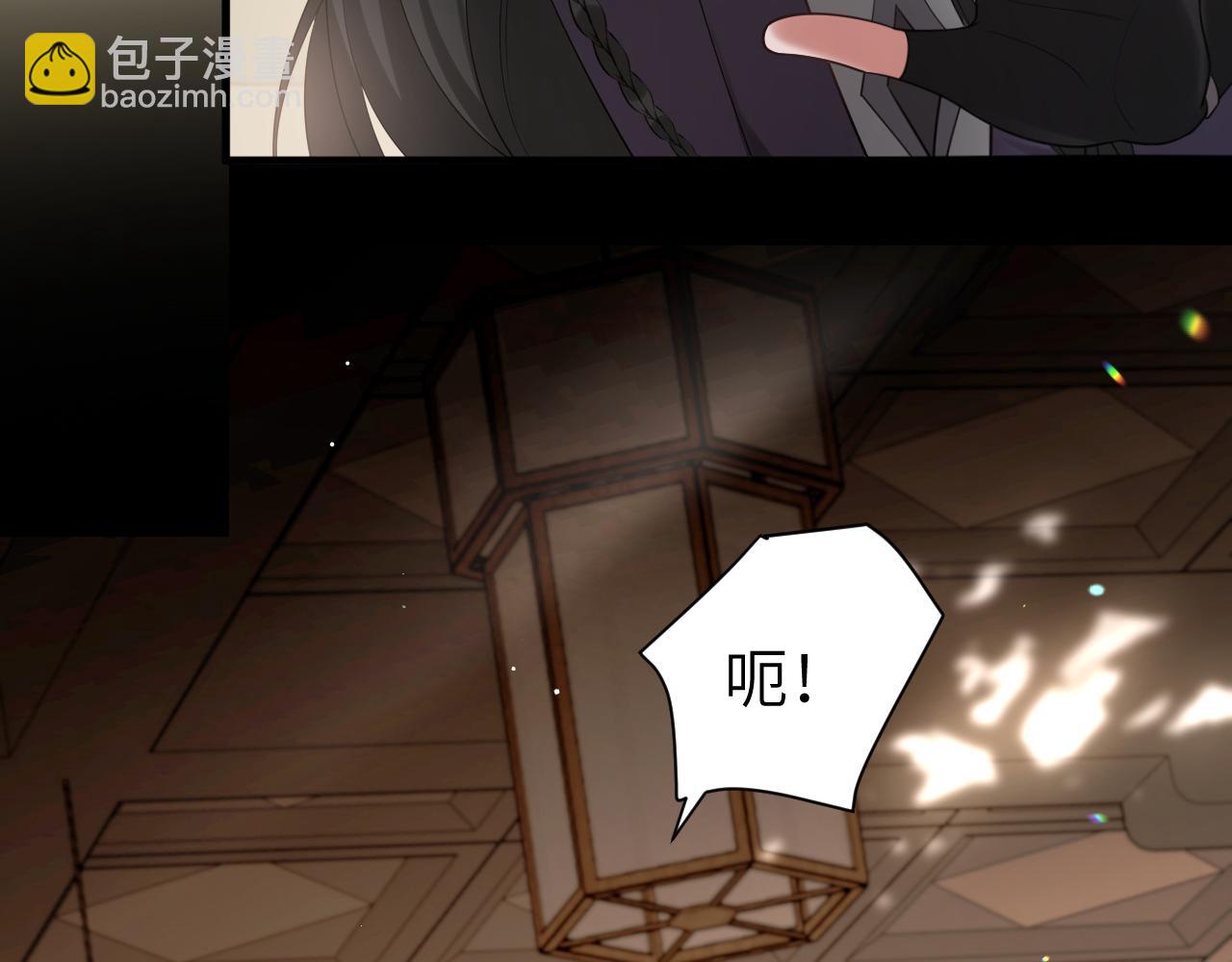 🍝炮灰闺女的生存方式 第216话 你这是作甚！ 第12页