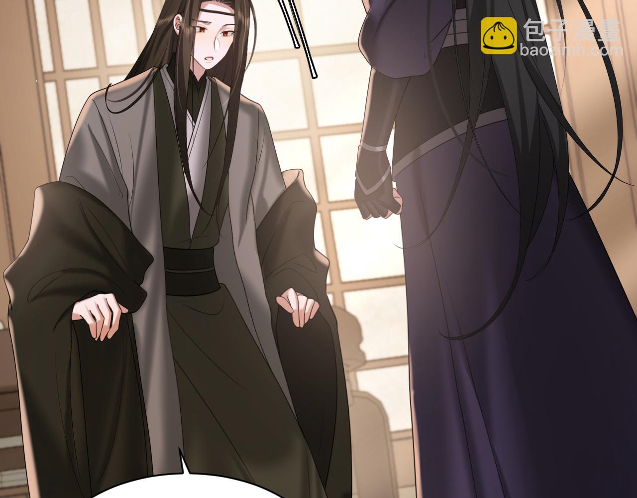 🍝炮灰闺女的生存方式 第216话 你这是作甚！ 第14页