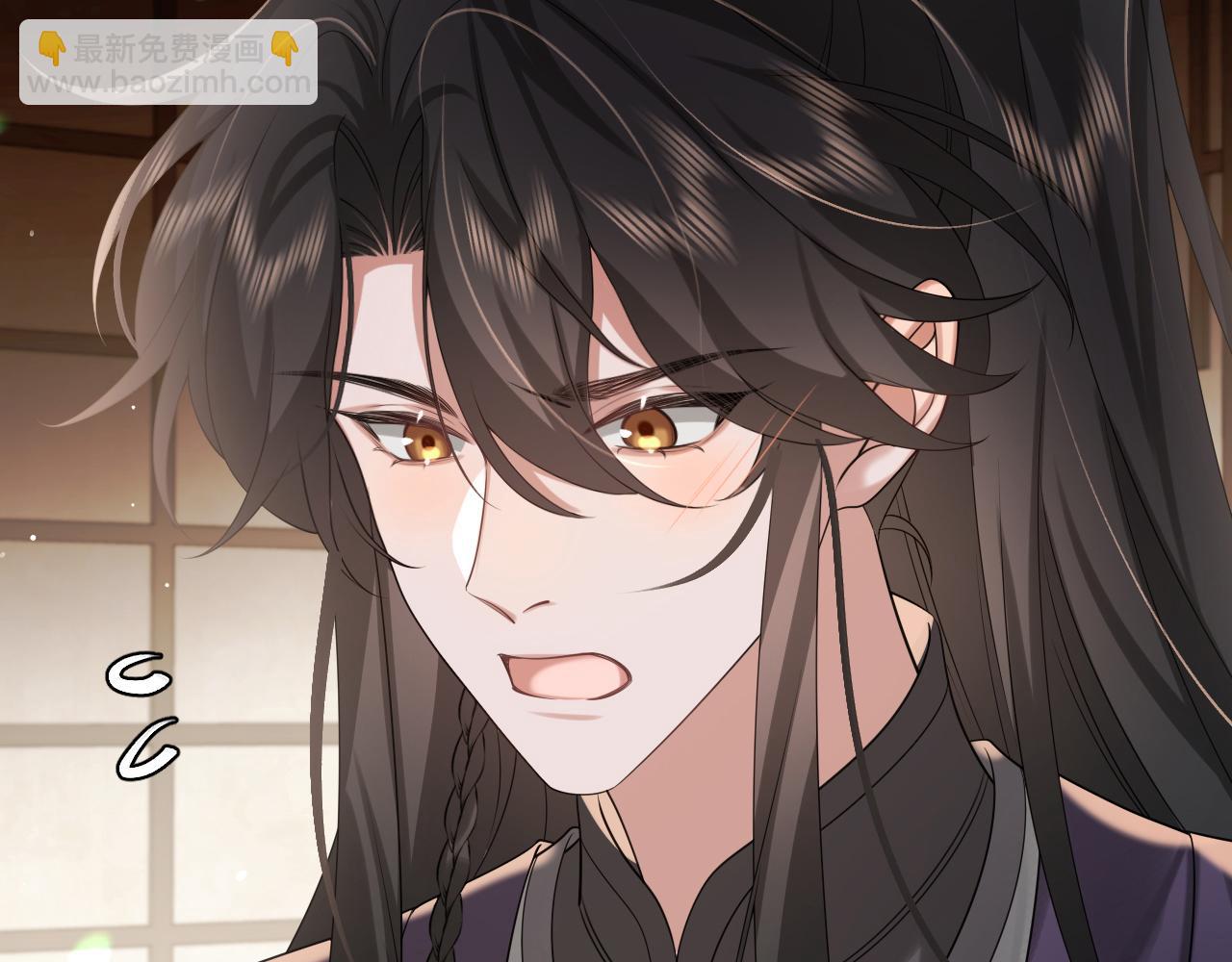 🍝炮灰闺女的生存方式 第216话 你这是作甚！ 第16页
