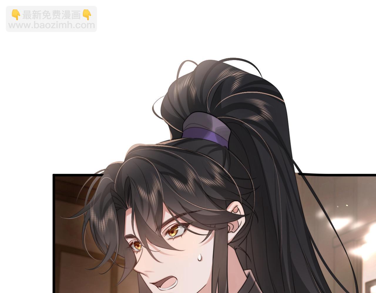 🍝炮灰闺女的生存方式 第216话 你这是作甚！ 第20页