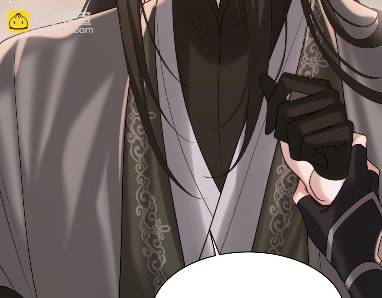🍝炮灰闺女的生存方式 第216话 你这是作甚！ 第25页
