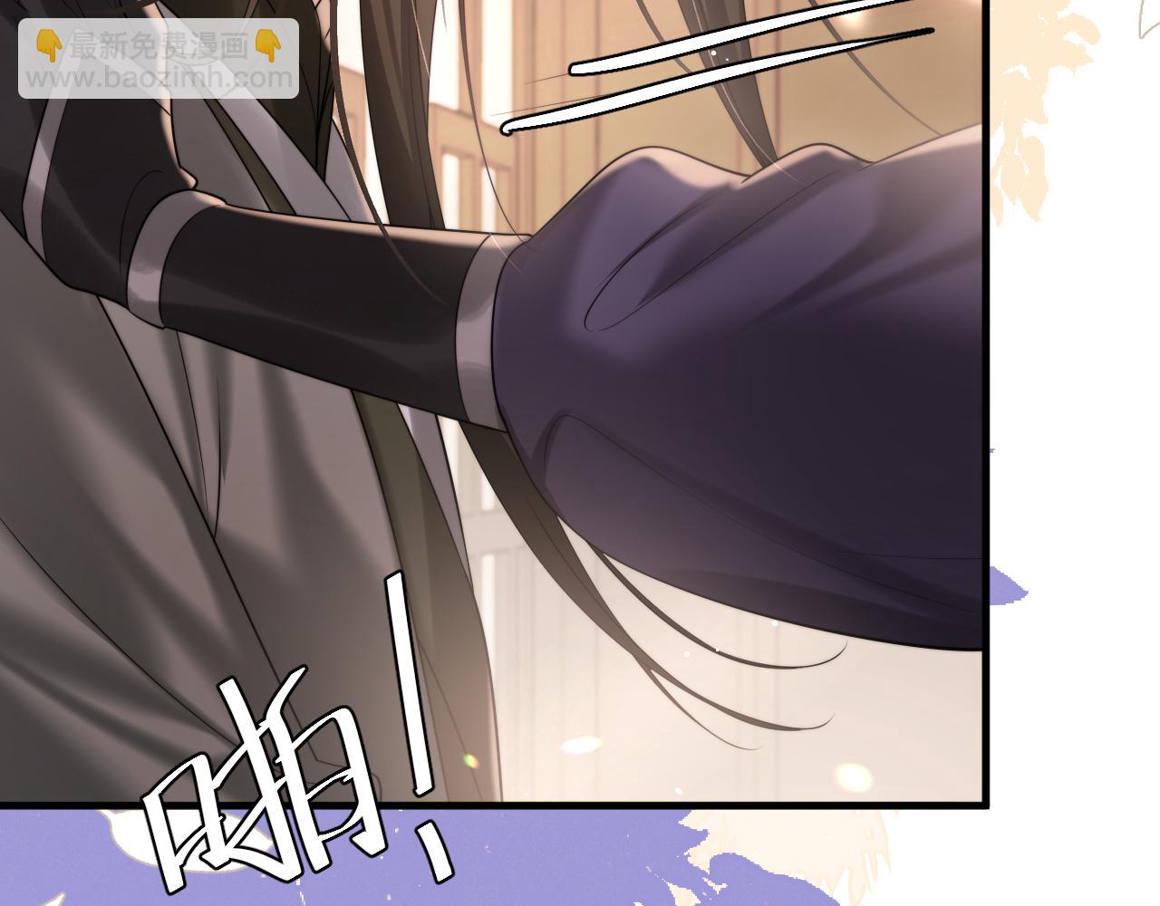 🍝炮灰闺女的生存方式 第216话 你这是作甚！ 第28页