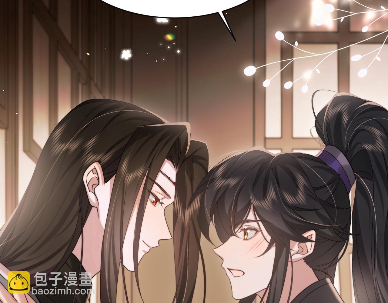 🍝炮灰闺女的生存方式 第216话 你这是作甚！ 第30页