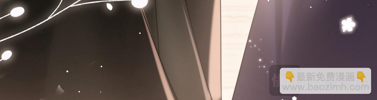 🍝炮灰闺女的生存方式 第216话 你这是作甚！ 第33页