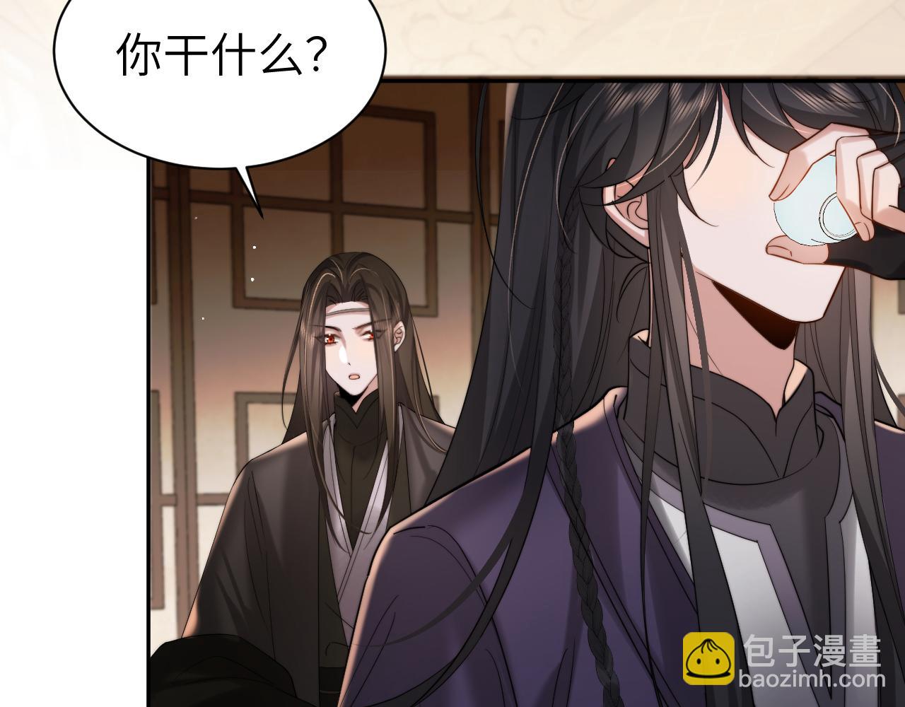 🍝炮灰闺女的生存方式 第216话 你这是作甚！ 第41页