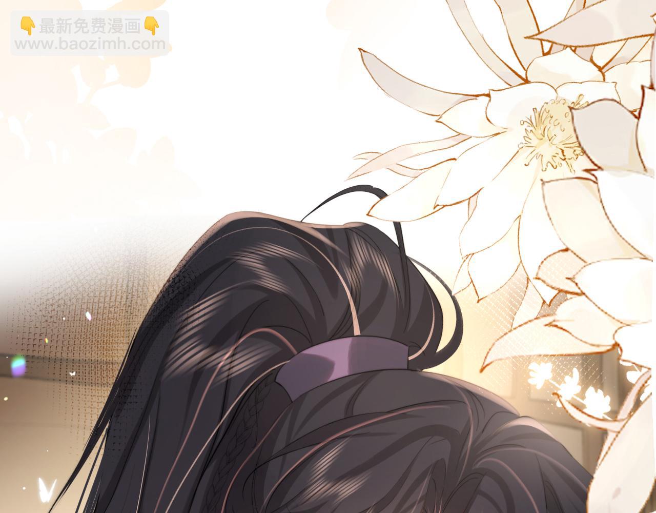 🍝炮灰闺女的生存方式 第216话 你这是作甚！ 第44页