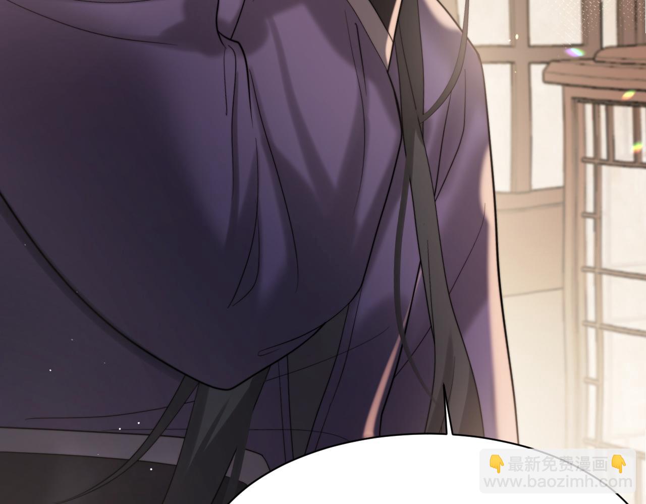 🍝炮灰闺女的生存方式 第216话 你这是作甚！ 第46页