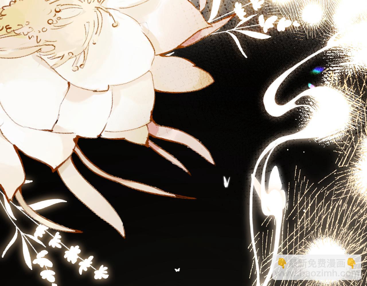 🍝炮灰闺女的生存方式 第216话 你这是作甚！ 第48页