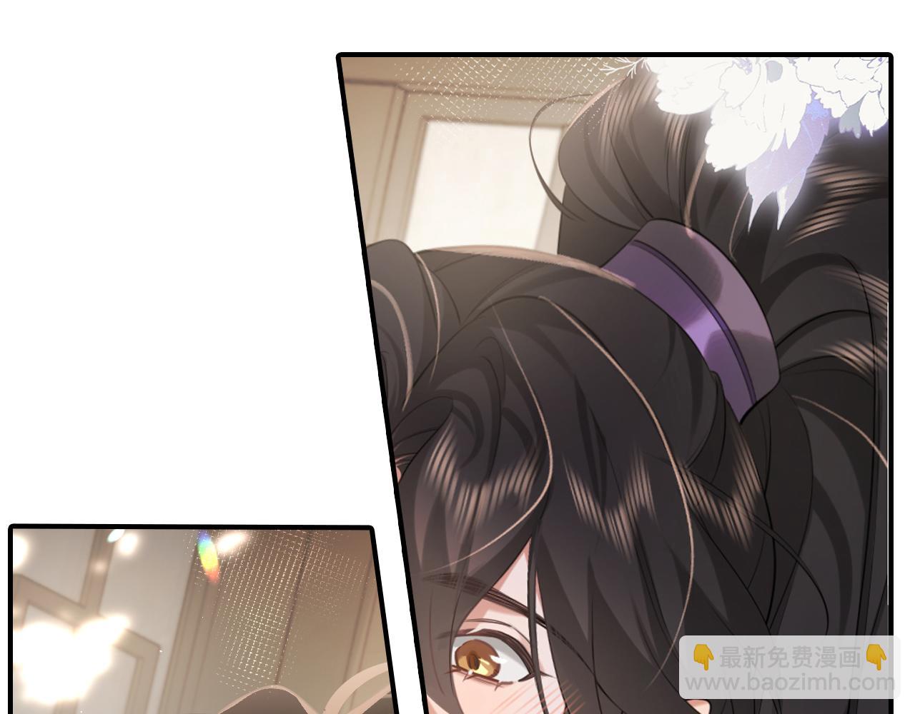 🍝炮灰闺女的生存方式 第216话 你这是作甚！ 第5页