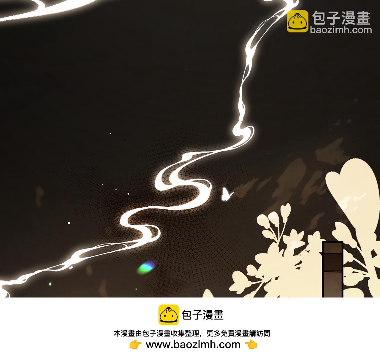 🍝炮灰闺女的生存方式 第216话 你这是作甚！ 第50页