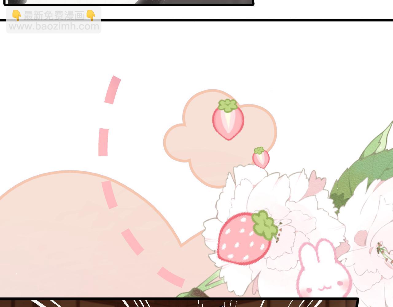 🍝炮灰闺女的生存方式 第216话 你这是作甚！ 第8页