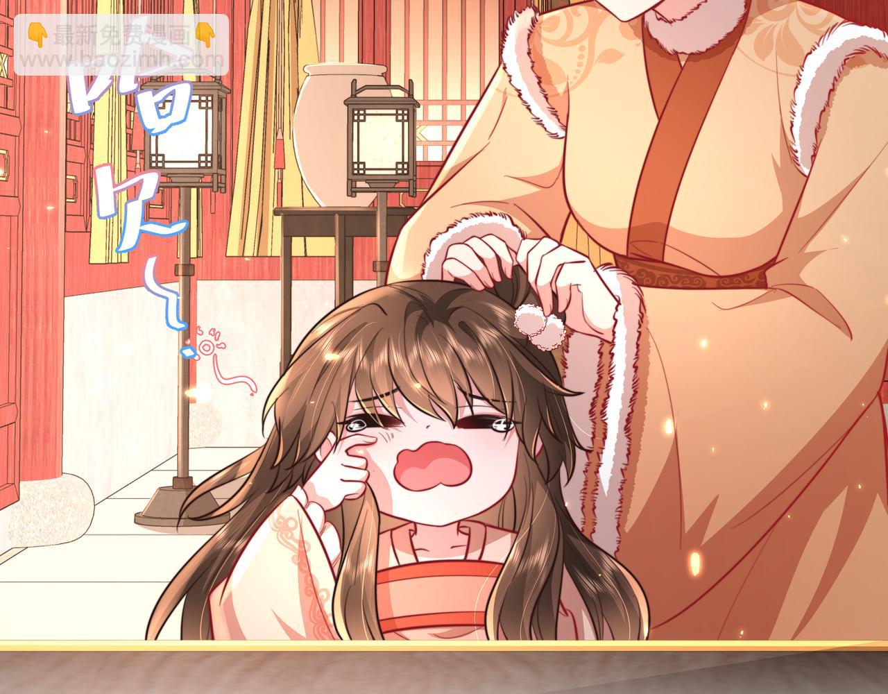 🍝炮灰闺女的生存方式 第29话 干净无害六哥哥？ 第20页