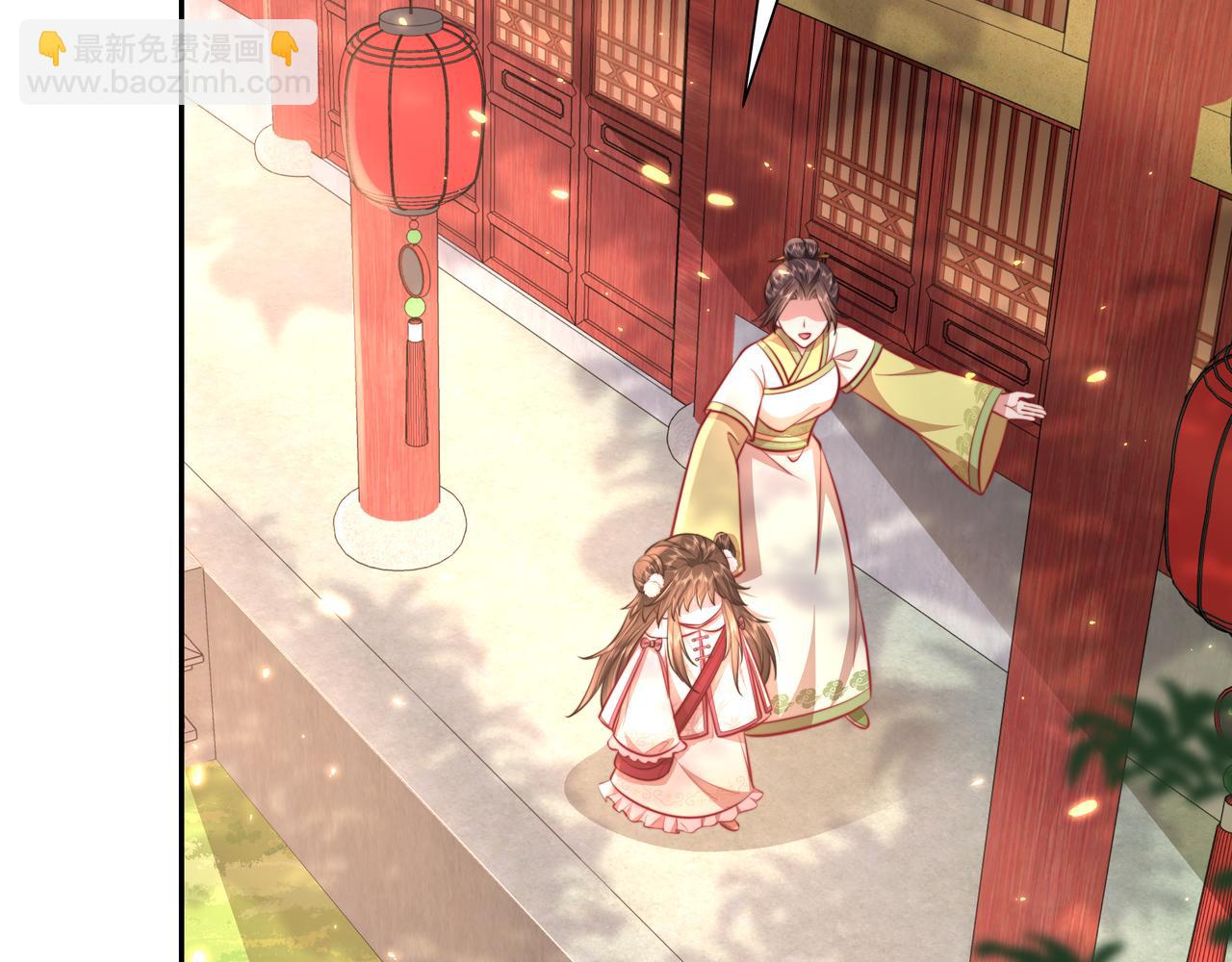 🍝炮灰闺女的生存方式 第29话 干净无害六哥哥？ 第26页