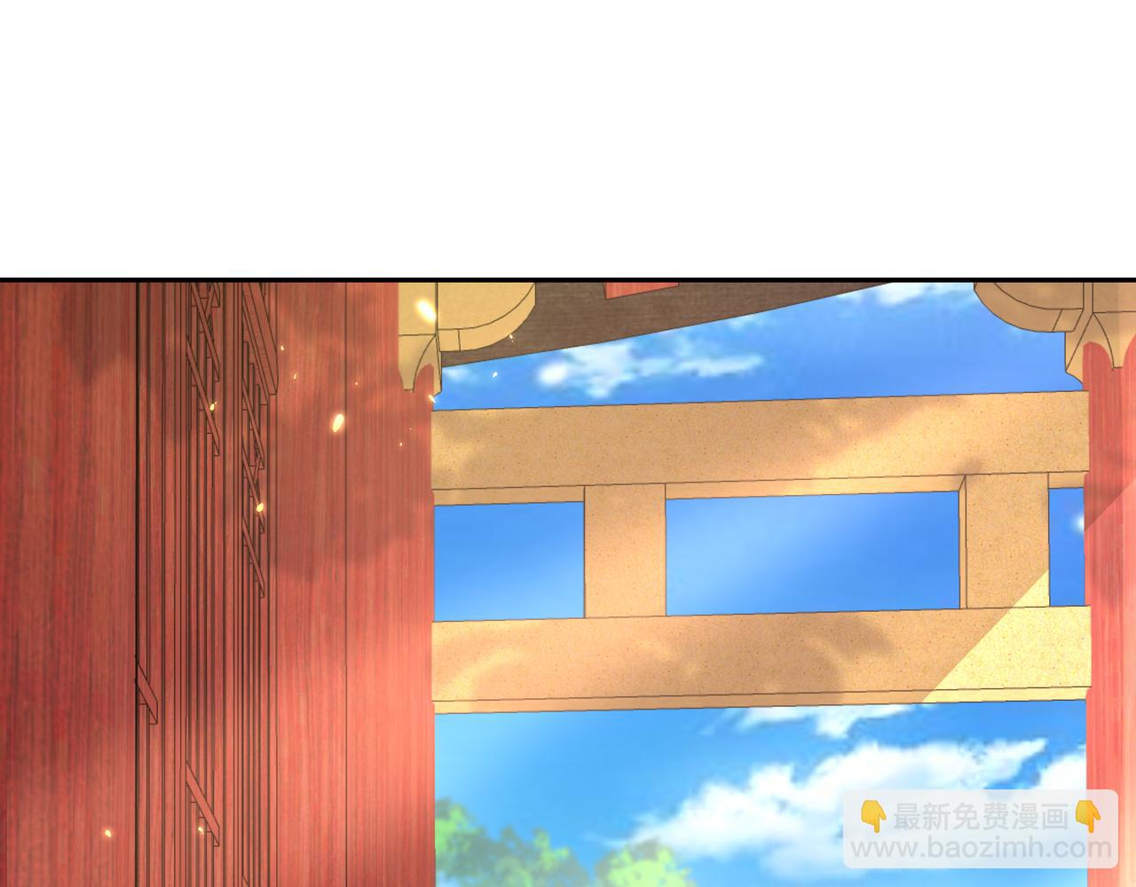 🍝炮灰闺女的生存方式 第29话 干净无害六哥哥？ 第31页