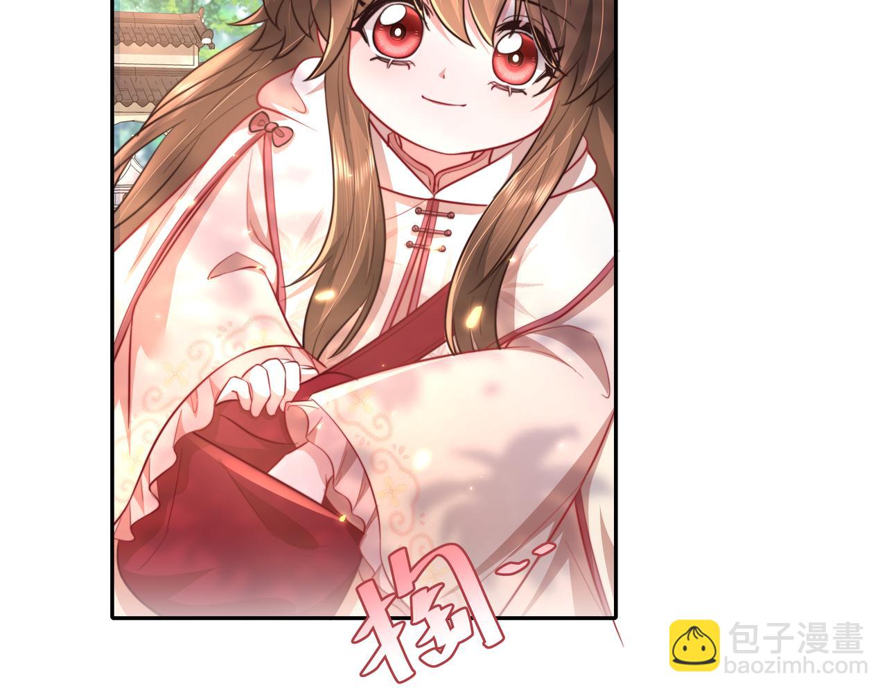 🍝炮灰闺女的生存方式 第29话 干净无害六哥哥？ 第37页